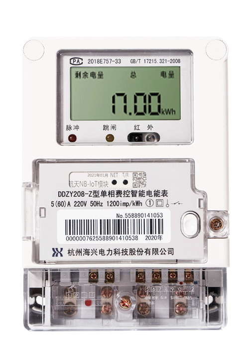 三相電度表反轉(zhuǎn)原因及處理方法-老王說表