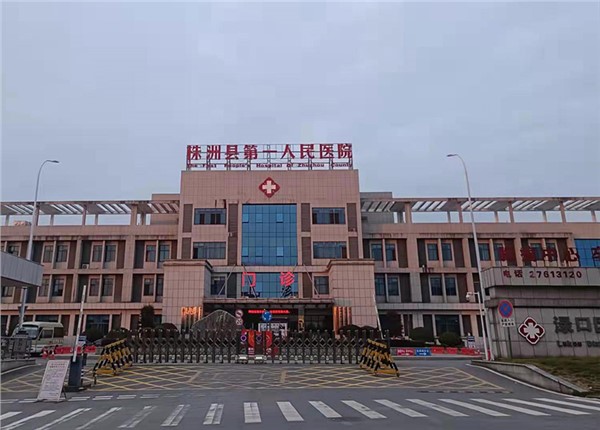 株洲市淥口區(qū)人民醫(yī)院能耗監(jiān)測管理系統(tǒng)項目